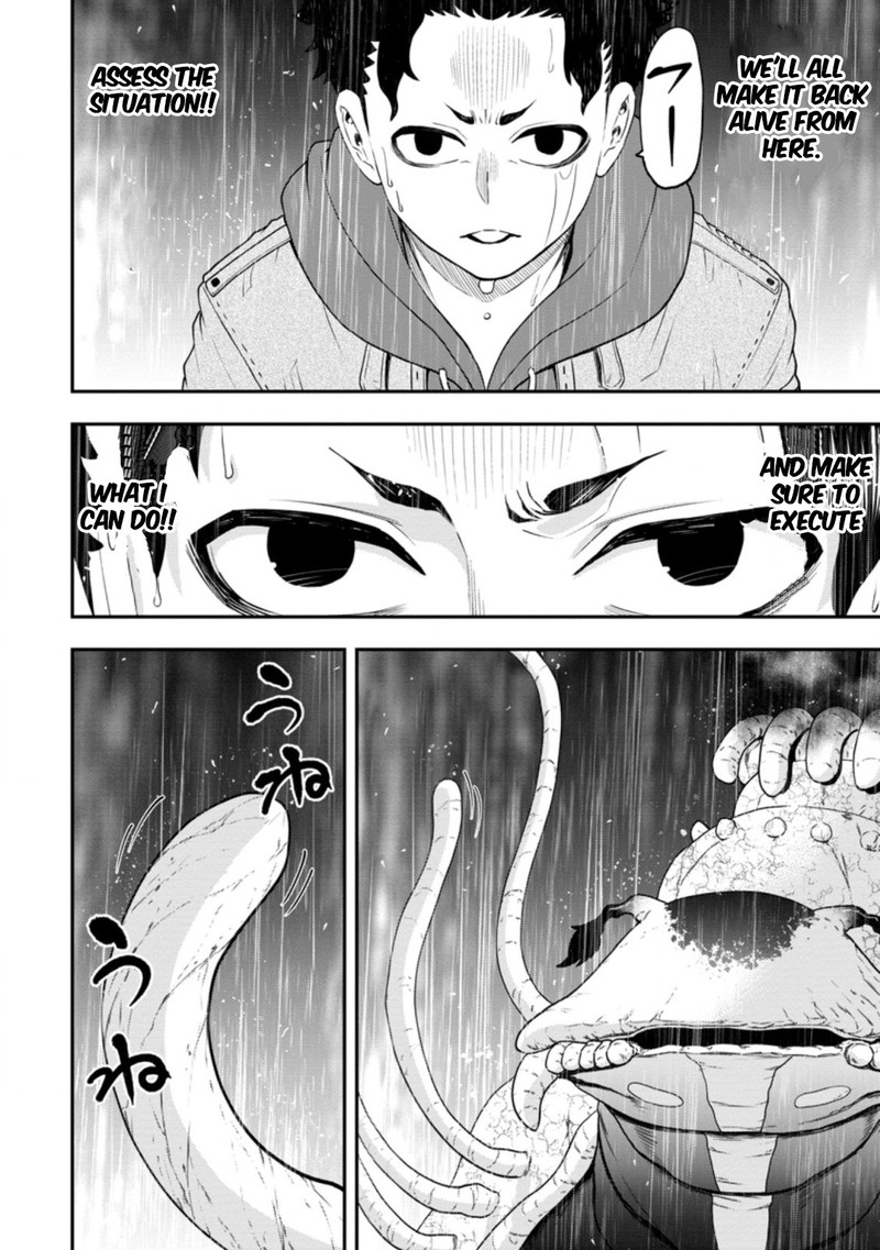 zatsuyou_fuyojutsushi_ga_jibun_no_saikyou_ni_kidzuku_made_14_10