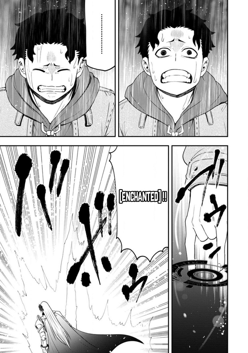 zatsuyou_fuyojutsushi_ga_jibun_no_saikyou_ni_kidzuku_made_14_25