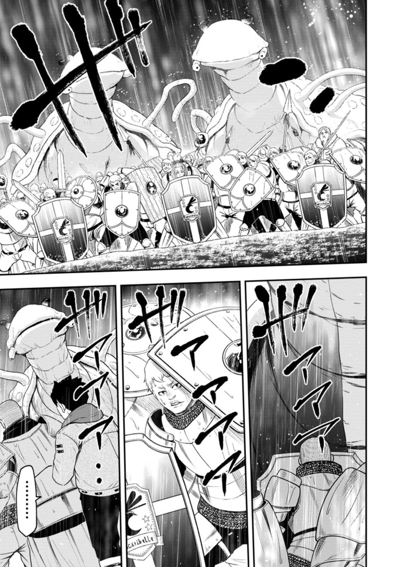 zatsuyou_fuyojutsushi_ga_jibun_no_saikyou_ni_kidzuku_made_14_7