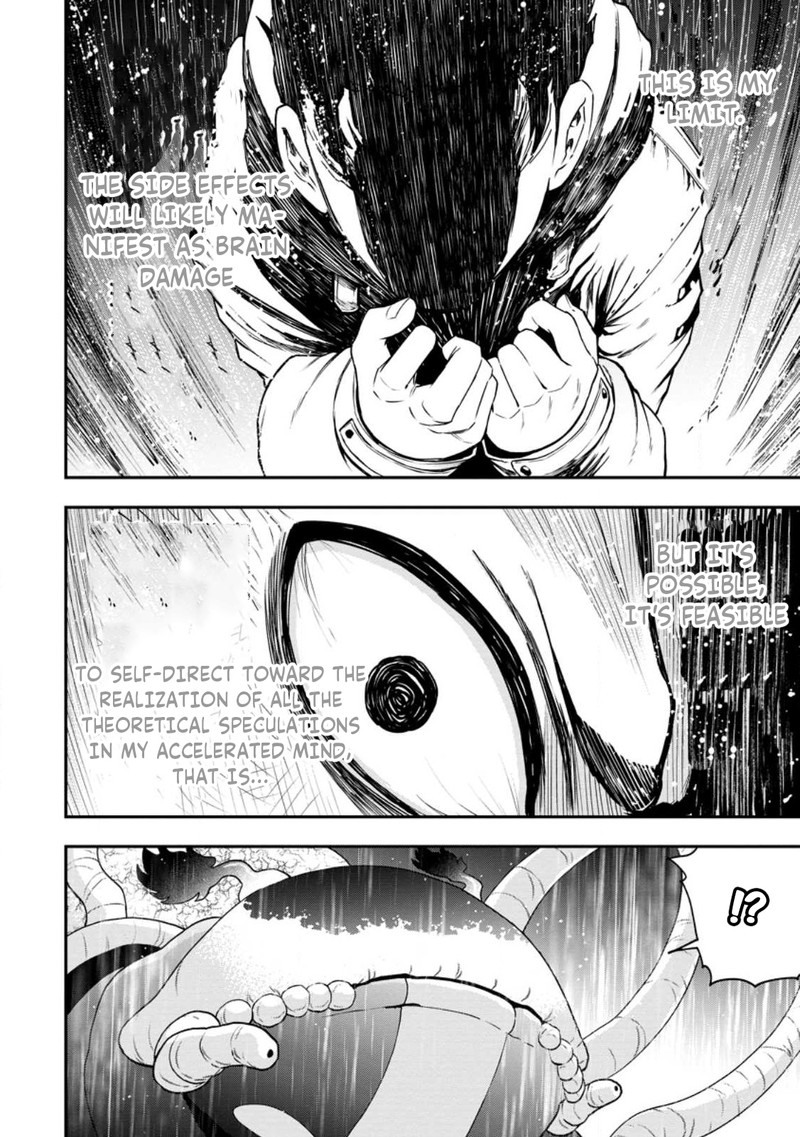 zatsuyou_fuyojutsushi_ga_jibun_no_saikyou_ni_kidzuku_made_16_20