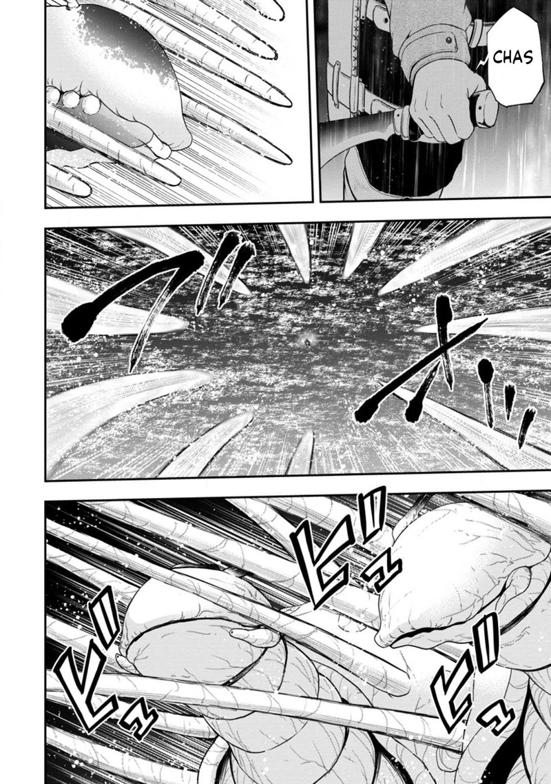 zatsuyou_fuyojutsushi_ga_jibun_no_saikyou_ni_kidzuku_made_16_22