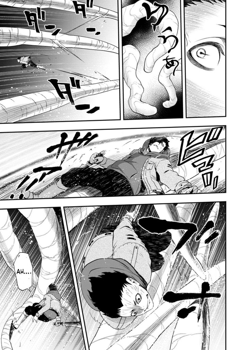 zatsuyou_fuyojutsushi_ga_jibun_no_saikyou_ni_kidzuku_made_16_25