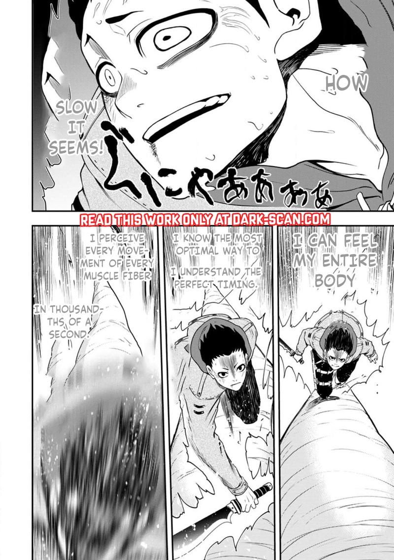 zatsuyou_fuyojutsushi_ga_jibun_no_saikyou_ni_kidzuku_made_16_30
