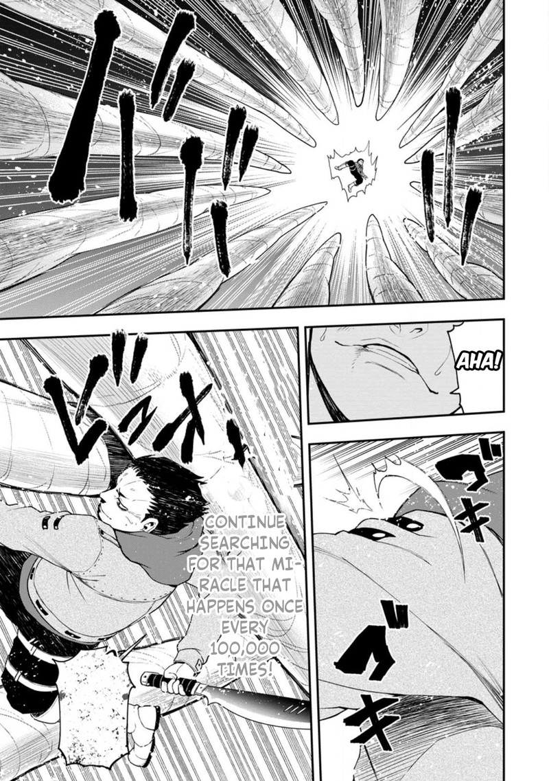 zatsuyou_fuyojutsushi_ga_jibun_no_saikyou_ni_kidzuku_made_16_33
