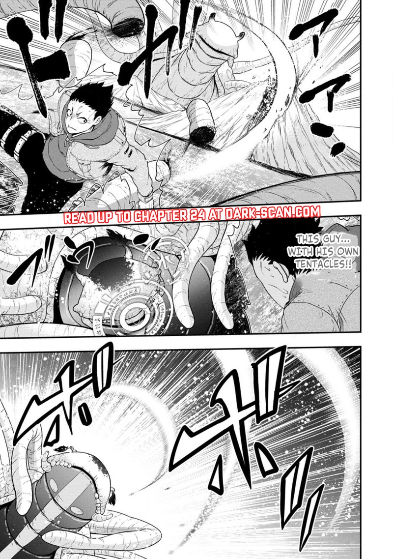 zatsuyou_fuyojutsushi_ga_jibun_no_saikyou_ni_kidzuku_made_16_41