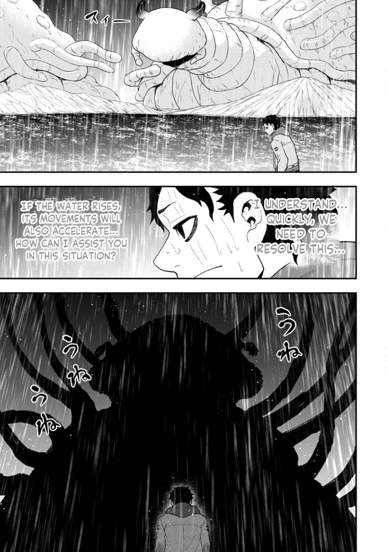 zatsuyou_fuyojutsushi_ga_jibun_no_saikyou_ni_kidzuku_made_16_9