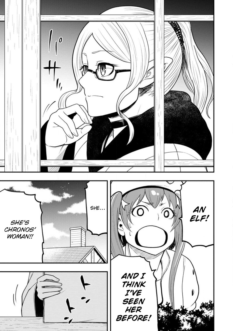zatsuyou_fuyojutsushi_ga_jibun_no_saikyou_ni_kidzuku_made_22_17