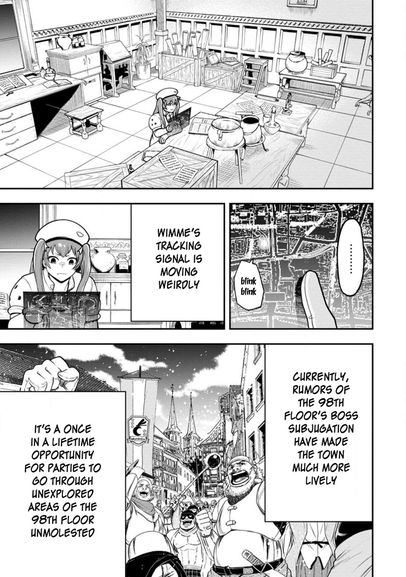 zatsuyou_fuyojutsushi_ga_jibun_no_saikyou_ni_kidzuku_made_22_3