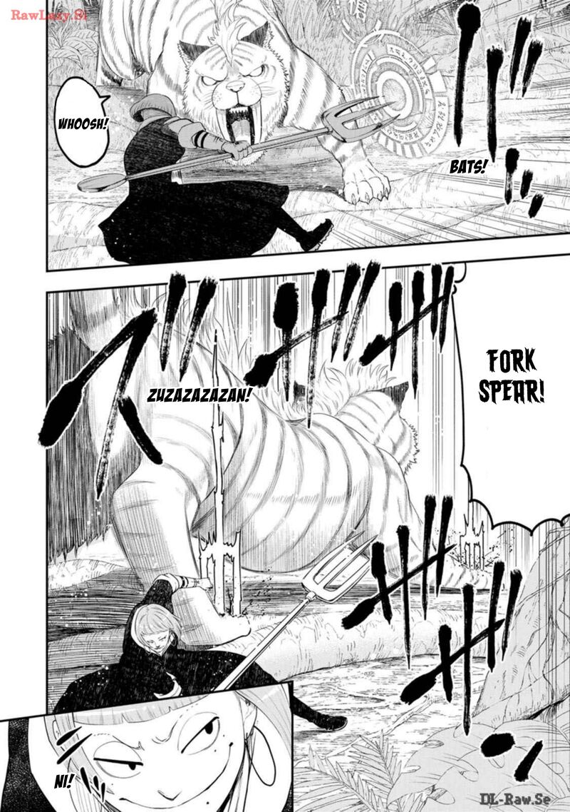 zatsuyou_fuyojutsushi_ga_jibun_no_saikyou_ni_kidzuku_made_27_12