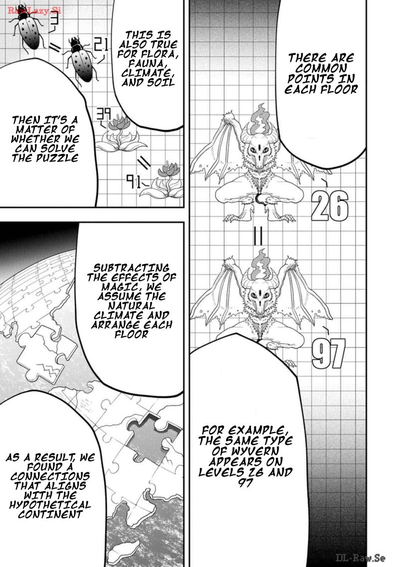 zatsuyou_fuyojutsushi_ga_jibun_no_saikyou_ni_kidzuku_made_27_21