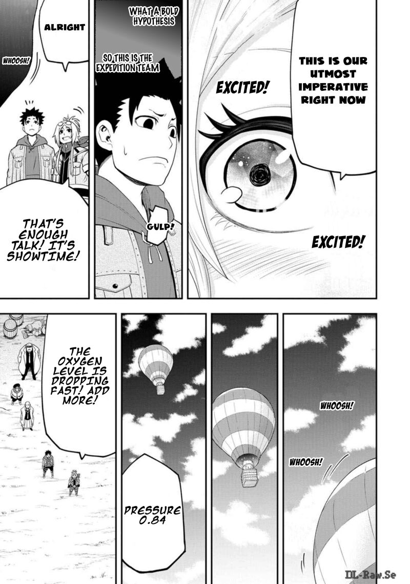 zatsuyou_fuyojutsushi_ga_jibun_no_saikyou_ni_kidzuku_made_27_23