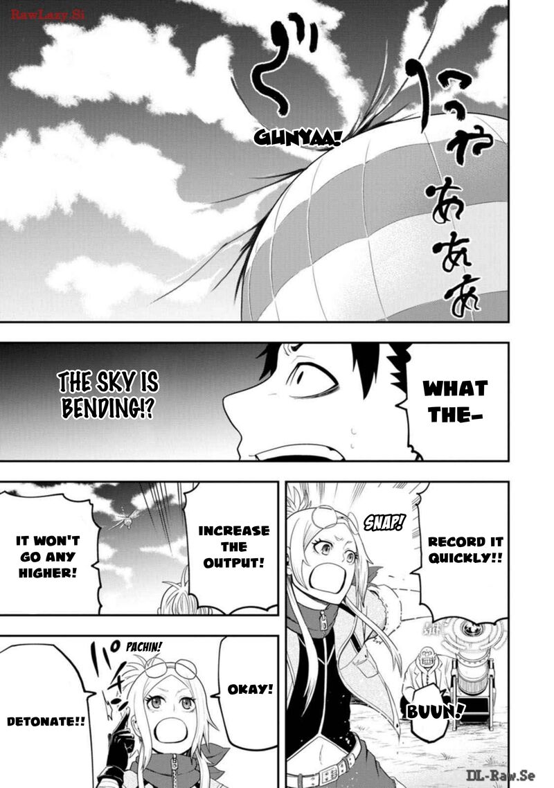 zatsuyou_fuyojutsushi_ga_jibun_no_saikyou_ni_kidzuku_made_27_25