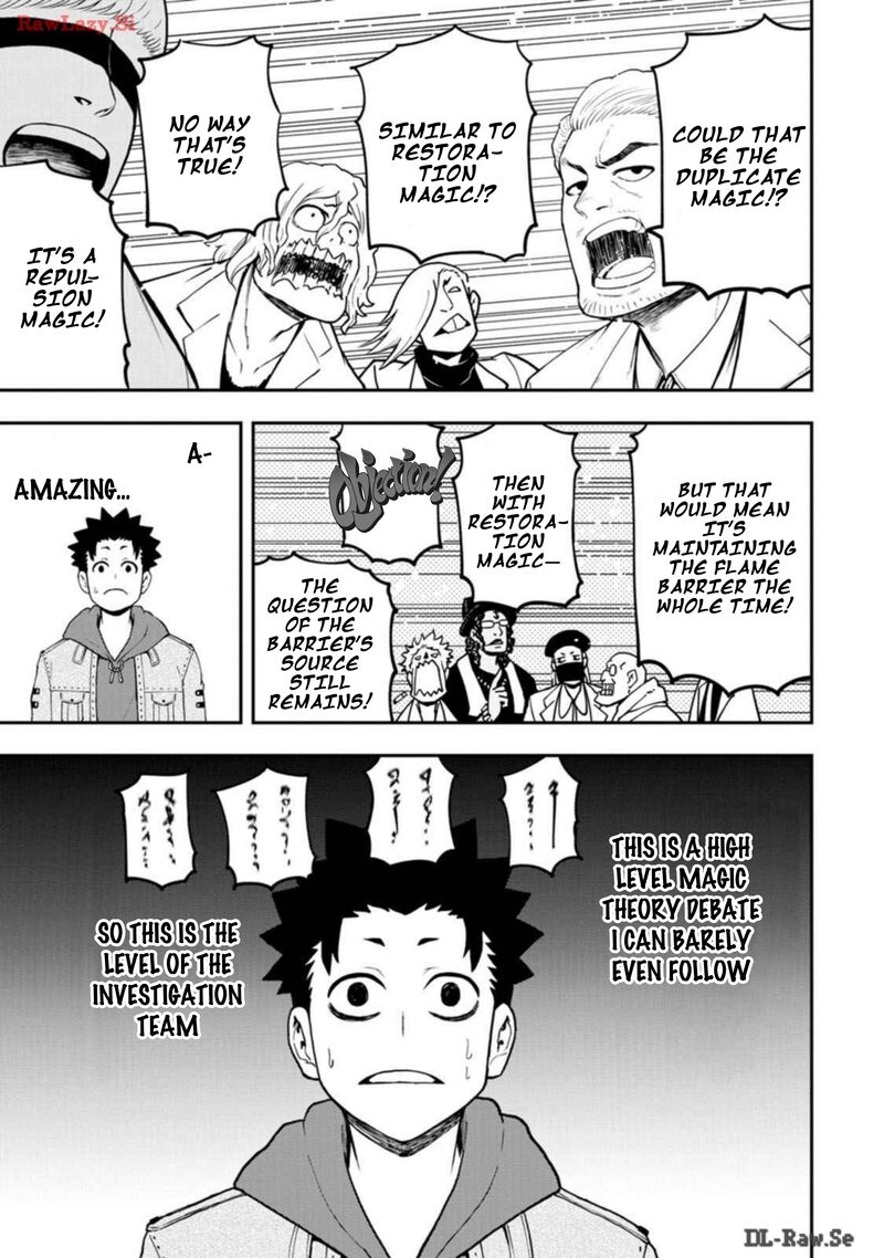zatsuyou_fuyojutsushi_ga_jibun_no_saikyou_ni_kidzuku_made_28_13