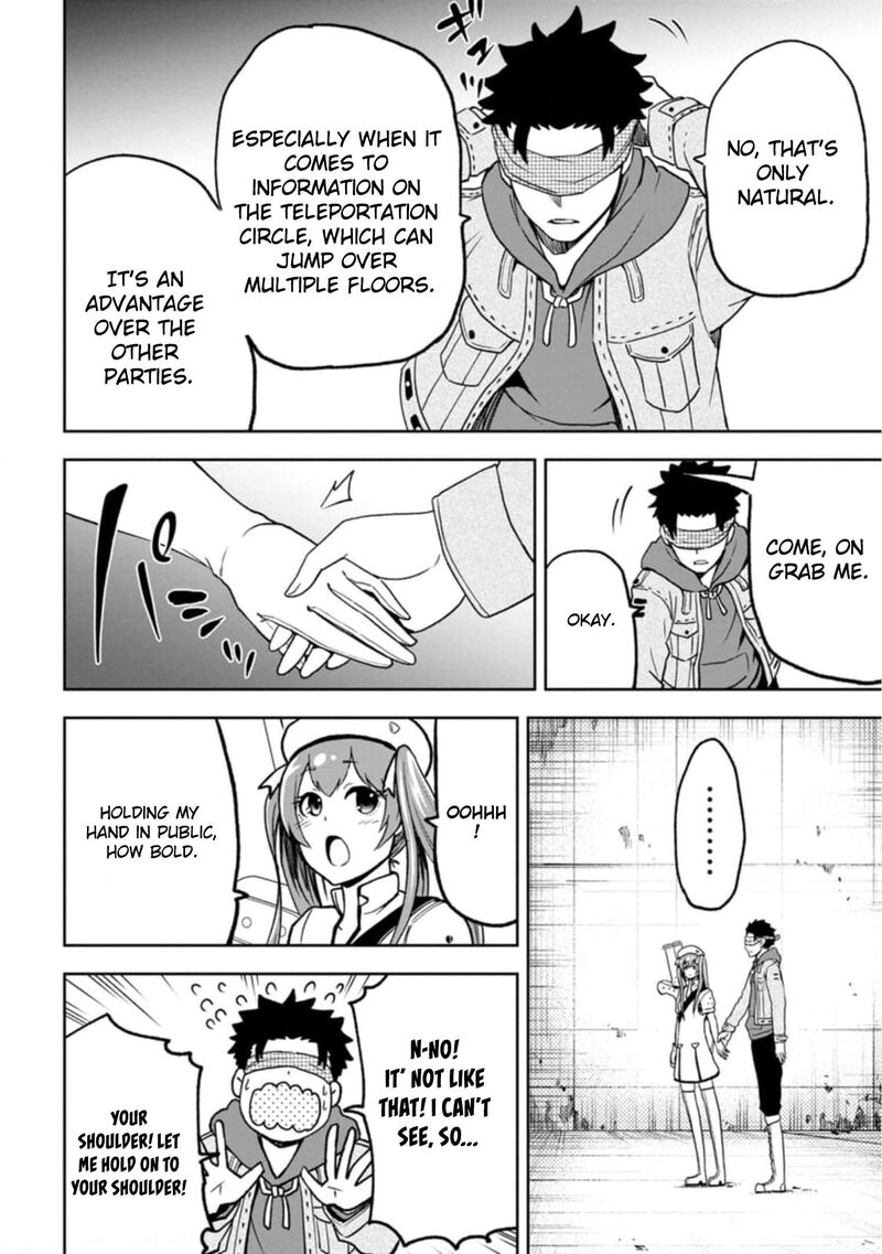 zatsuyou_fuyojutsushi_ga_jibun_no_saikyou_ni_kidzuku_made_3_15