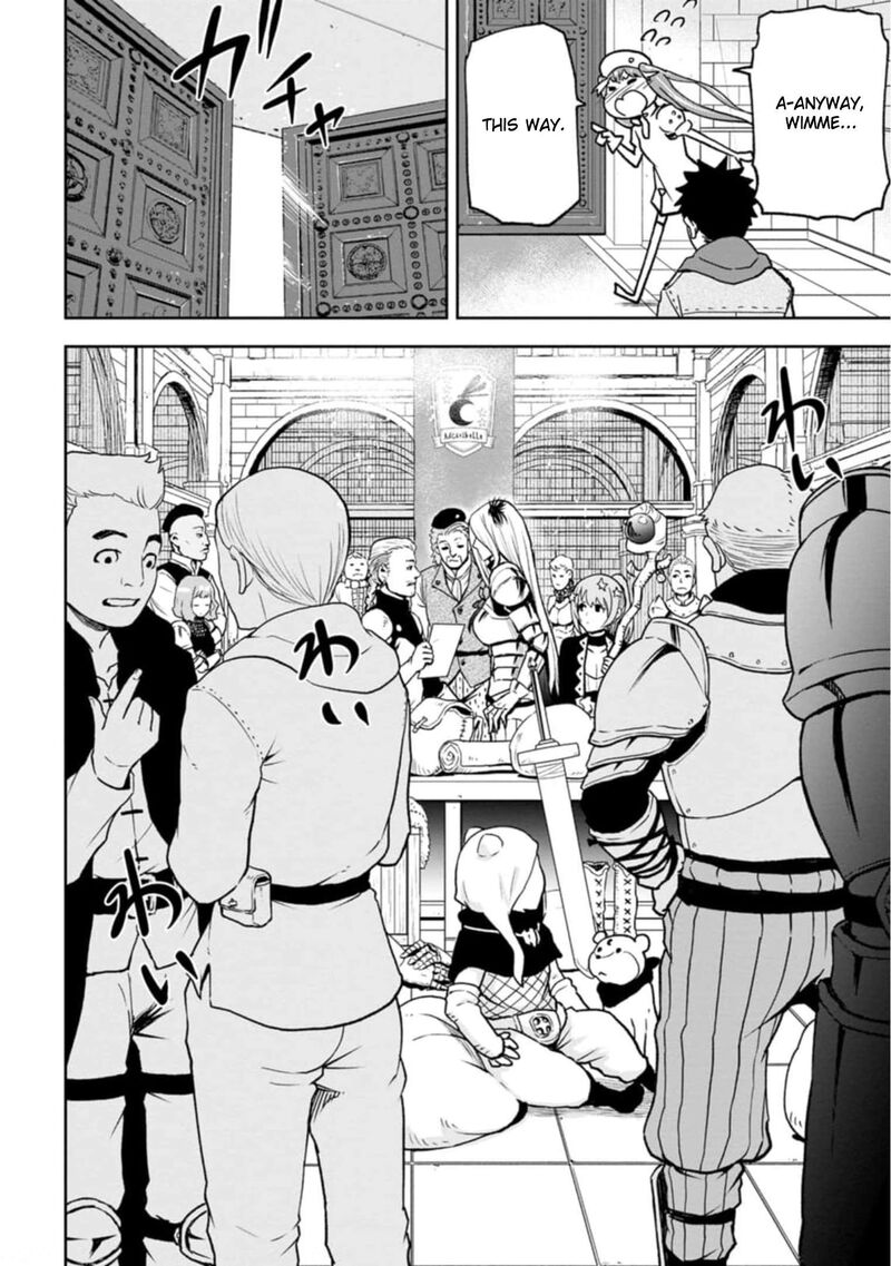 zatsuyou_fuyojutsushi_ga_jibun_no_saikyou_ni_kidzuku_made_3_7
