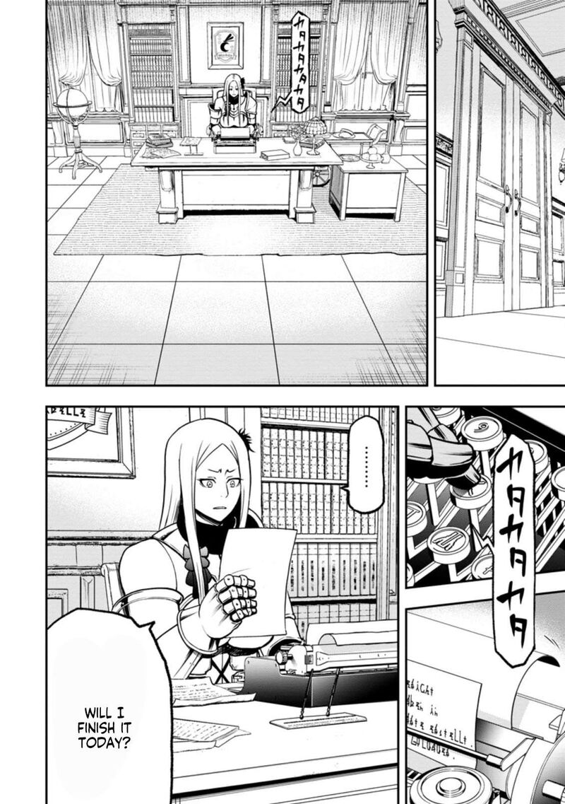 zatsuyou_fuyojutsushi_ga_jibun_no_saikyou_ni_kidzuku_made_6b_2