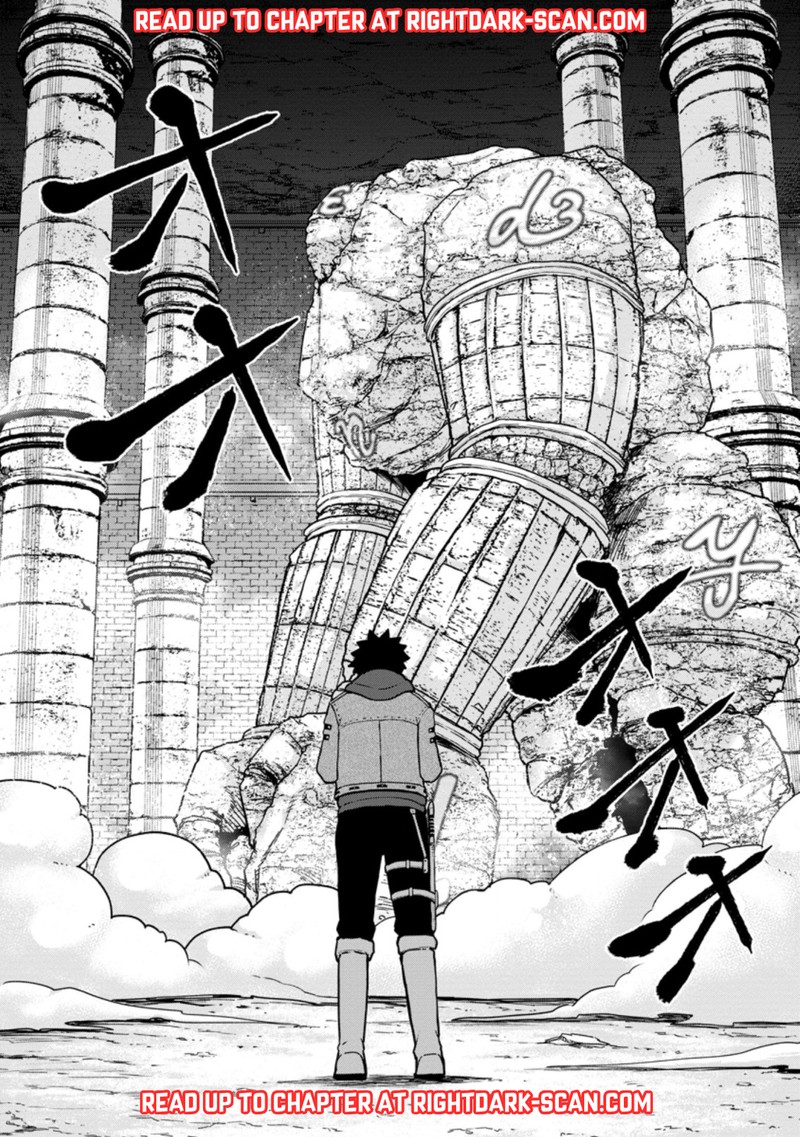 zatsuyou_fuyojutsushi_ga_jibun_no_saikyou_ni_kidzuku_made_8_12