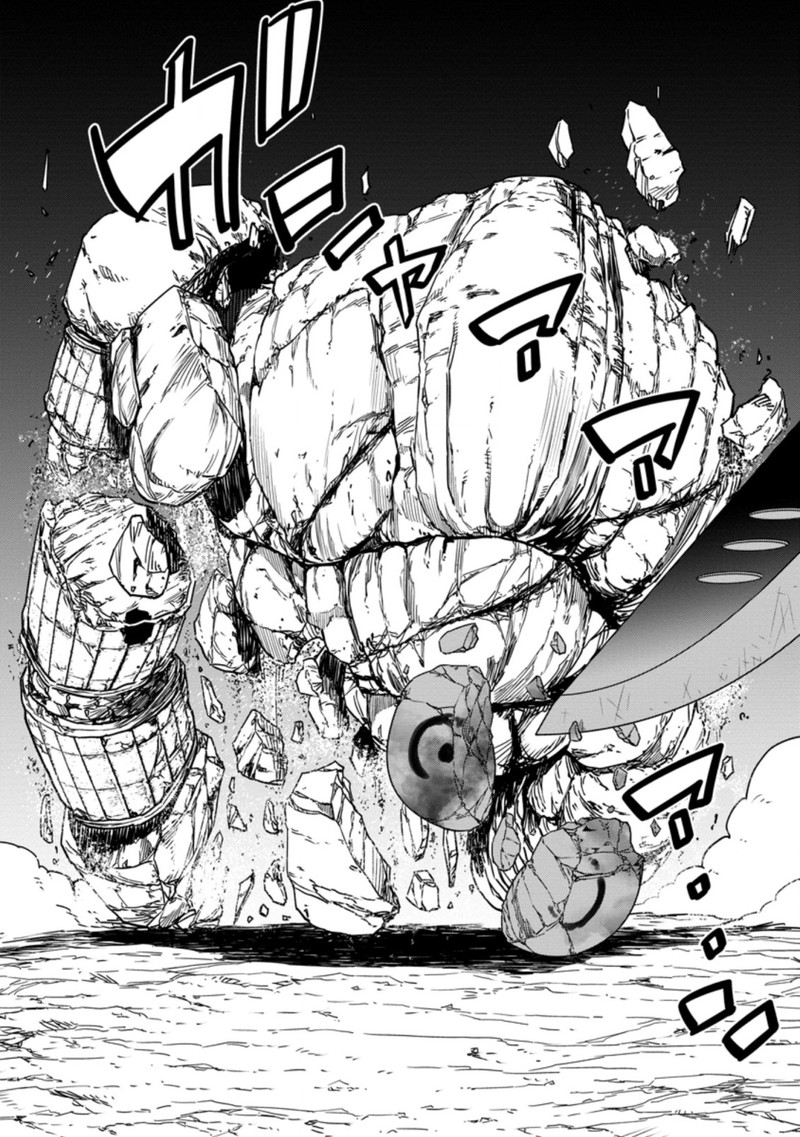 zatsuyou_fuyojutsushi_ga_jibun_no_saikyou_ni_kidzuku_made_8_25