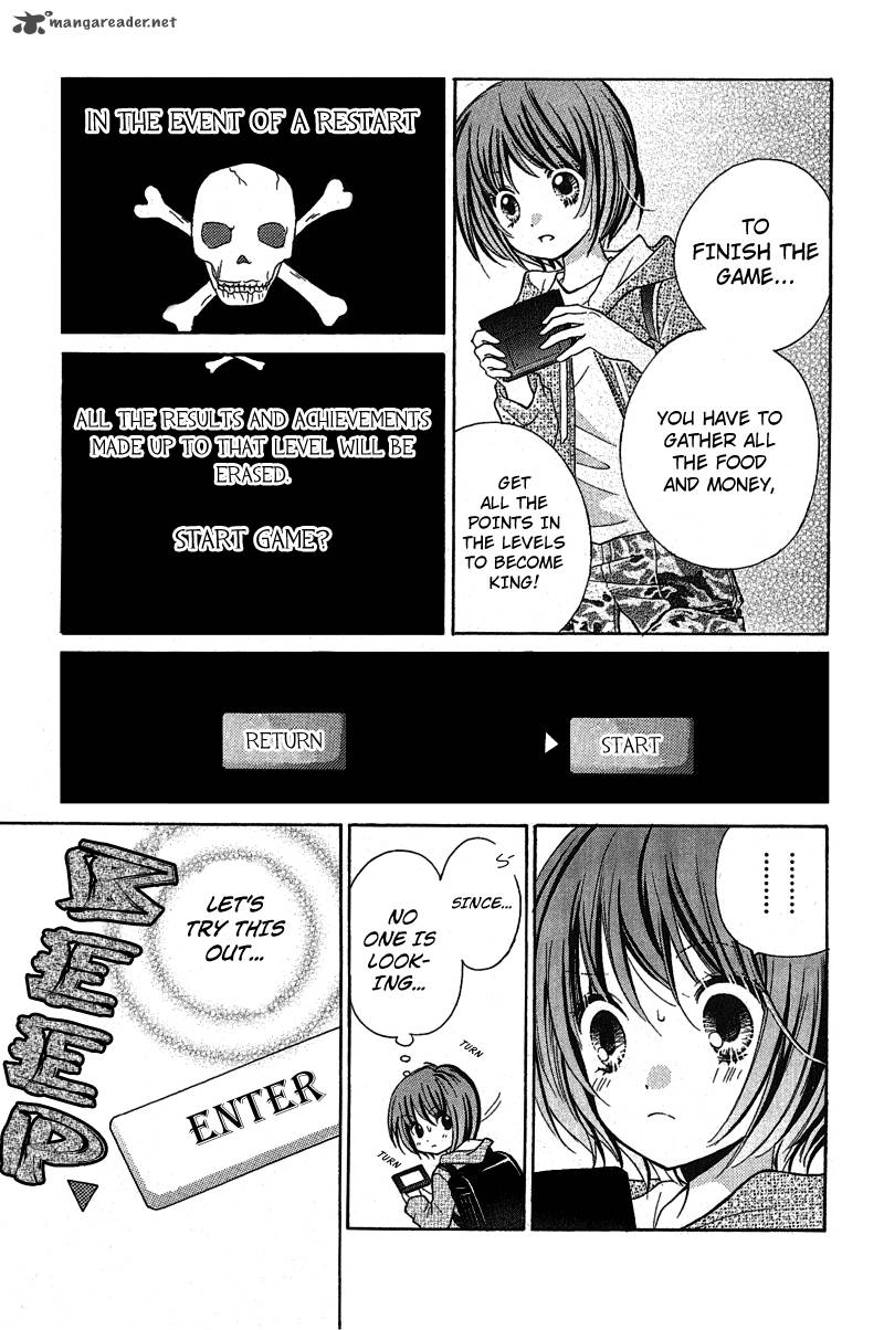zekkyou_gakkyuu_1_12