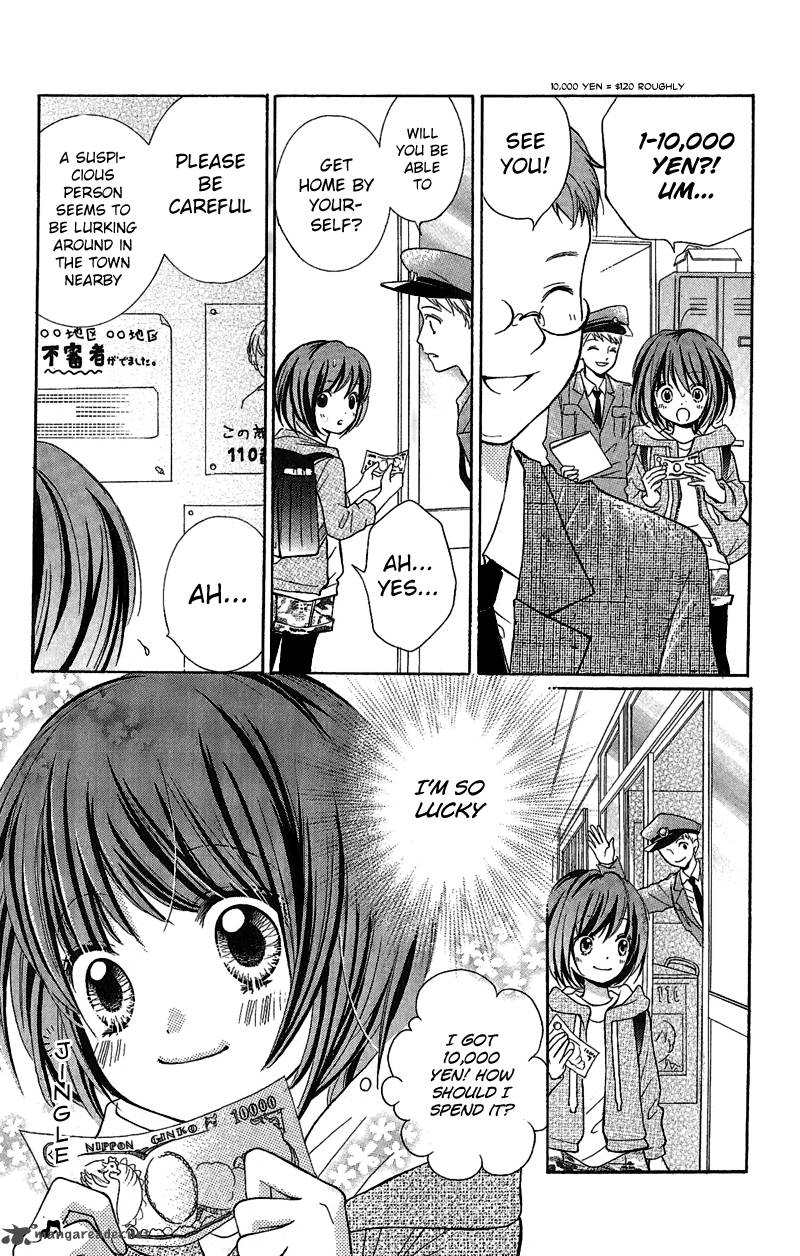 zekkyou_gakkyuu_1_15