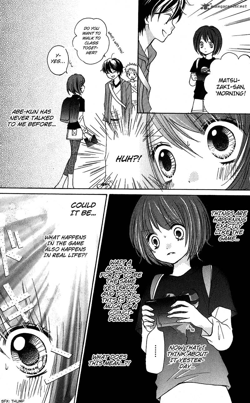 zekkyou_gakkyuu_1_18