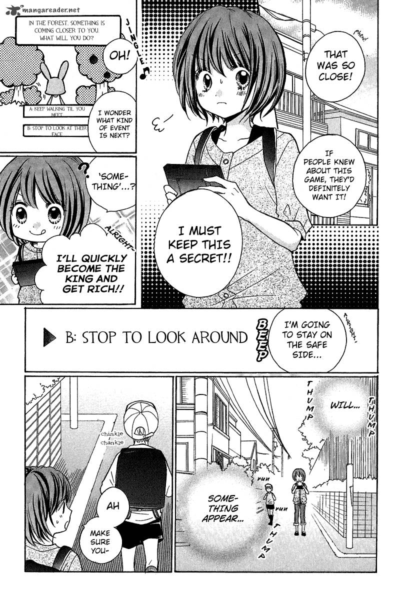 zekkyou_gakkyuu_1_20