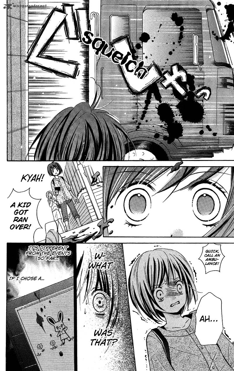 zekkyou_gakkyuu_1_21
