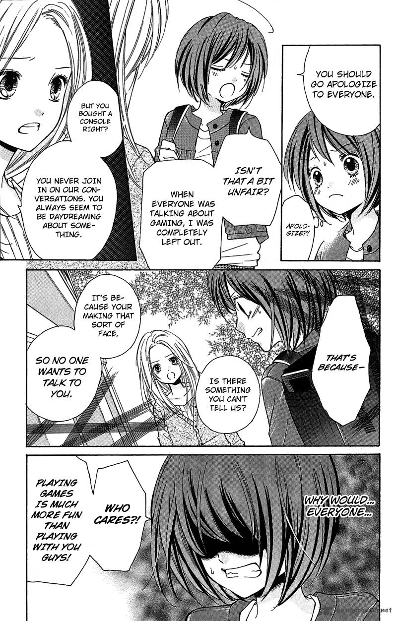 zekkyou_gakkyuu_1_24