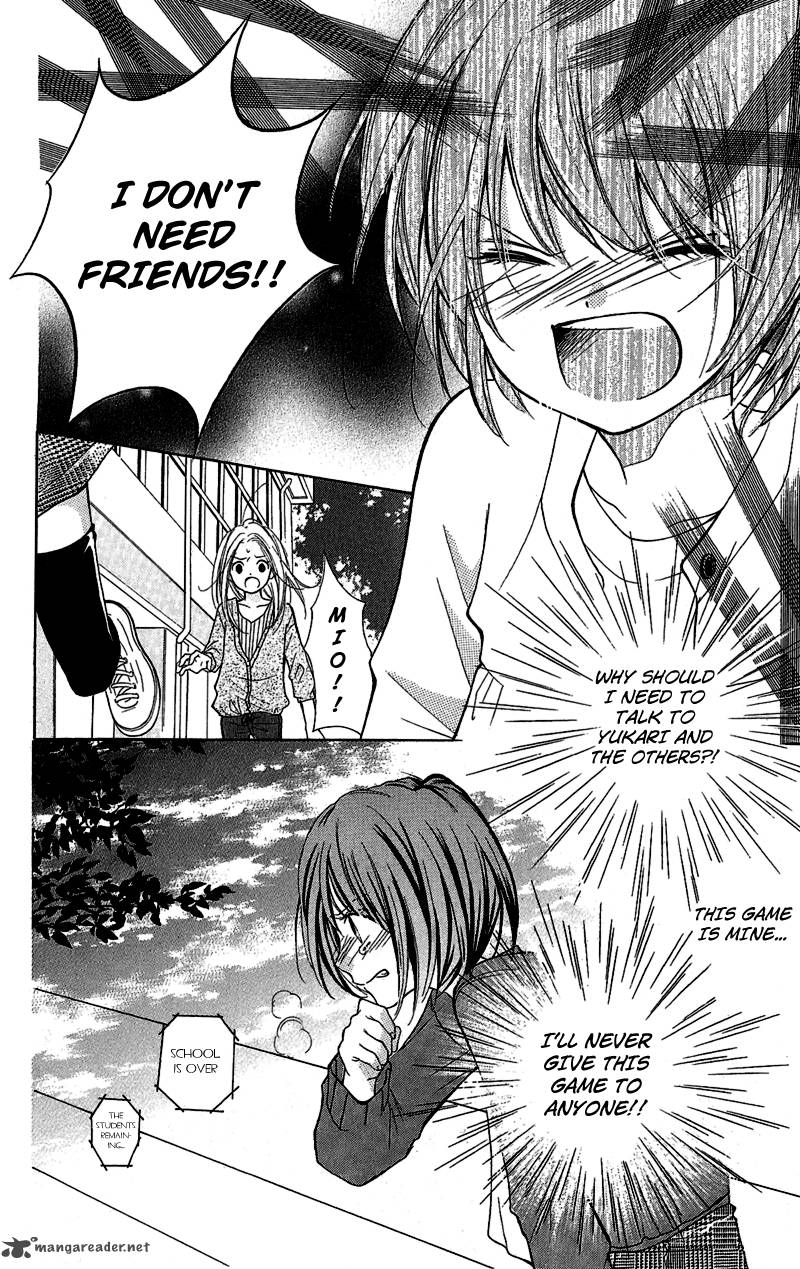 zekkyou_gakkyuu_1_25