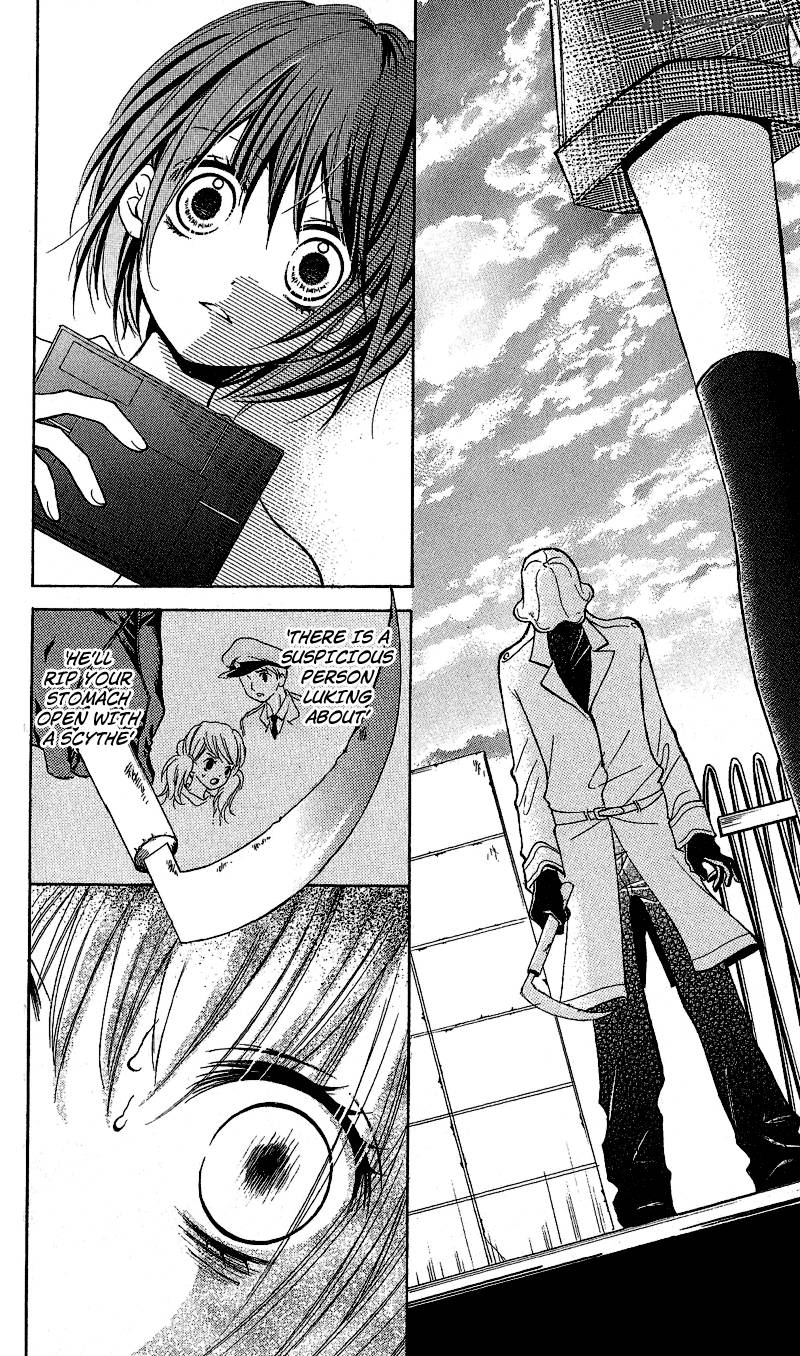 zekkyou_gakkyuu_1_27