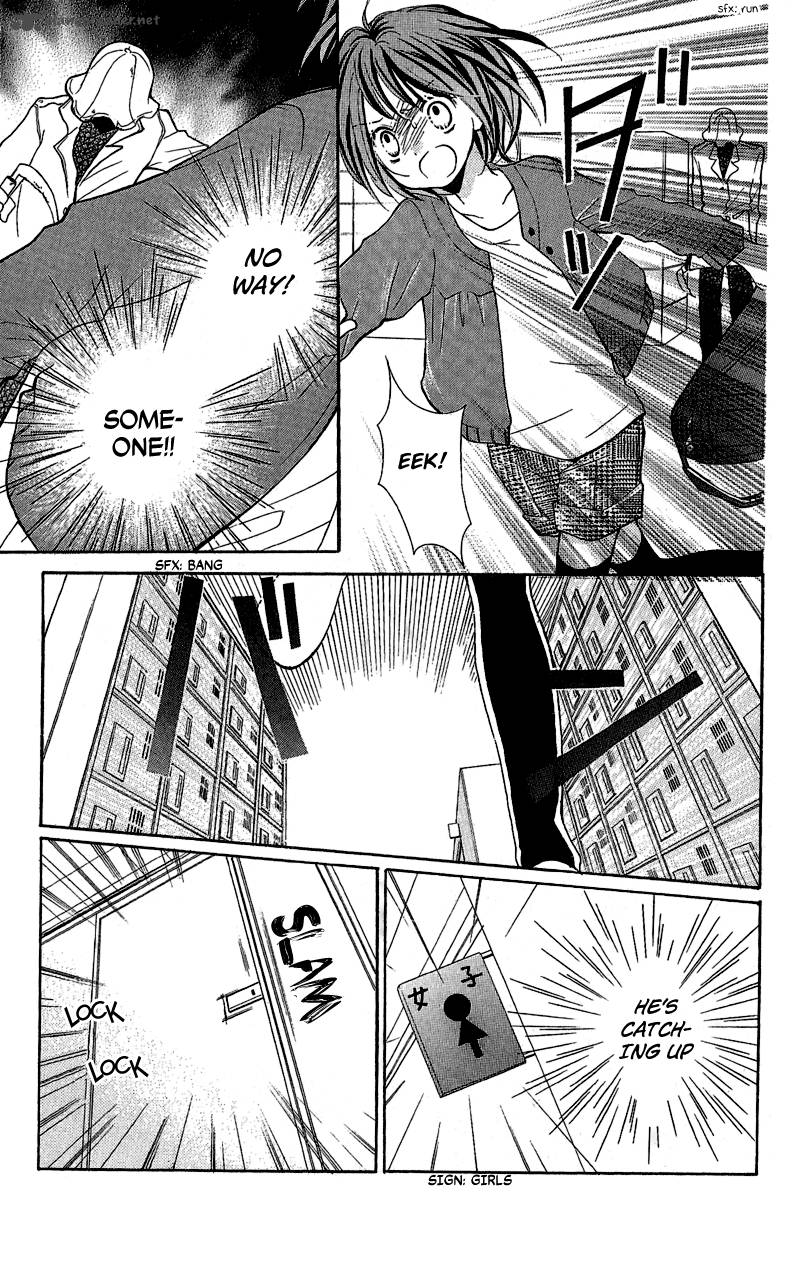 zekkyou_gakkyuu_1_28