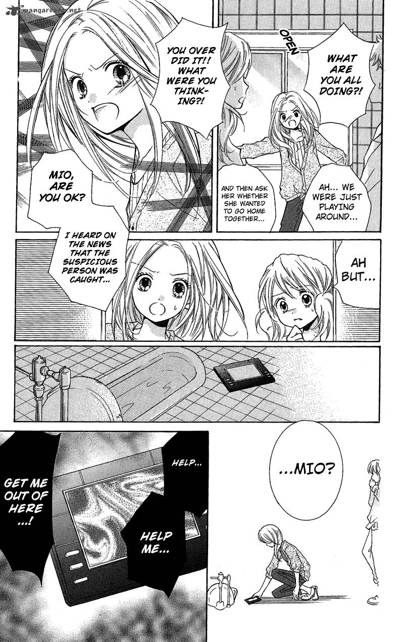 zekkyou_gakkyuu_1_34