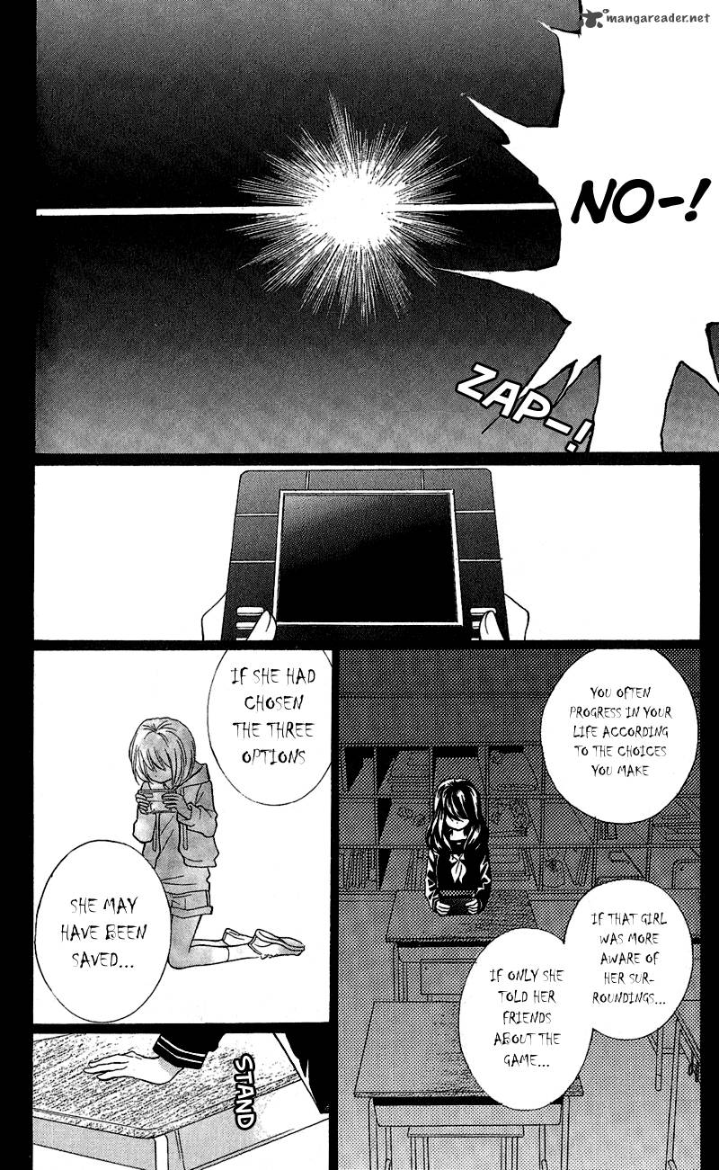 zekkyou_gakkyuu_1_35