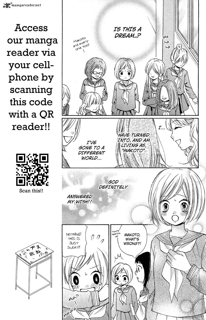 zekkyou_gakkyuu_10_11
