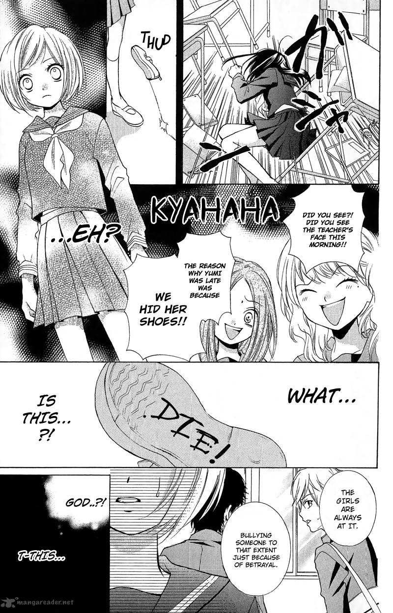 zekkyou_gakkyuu_10_15