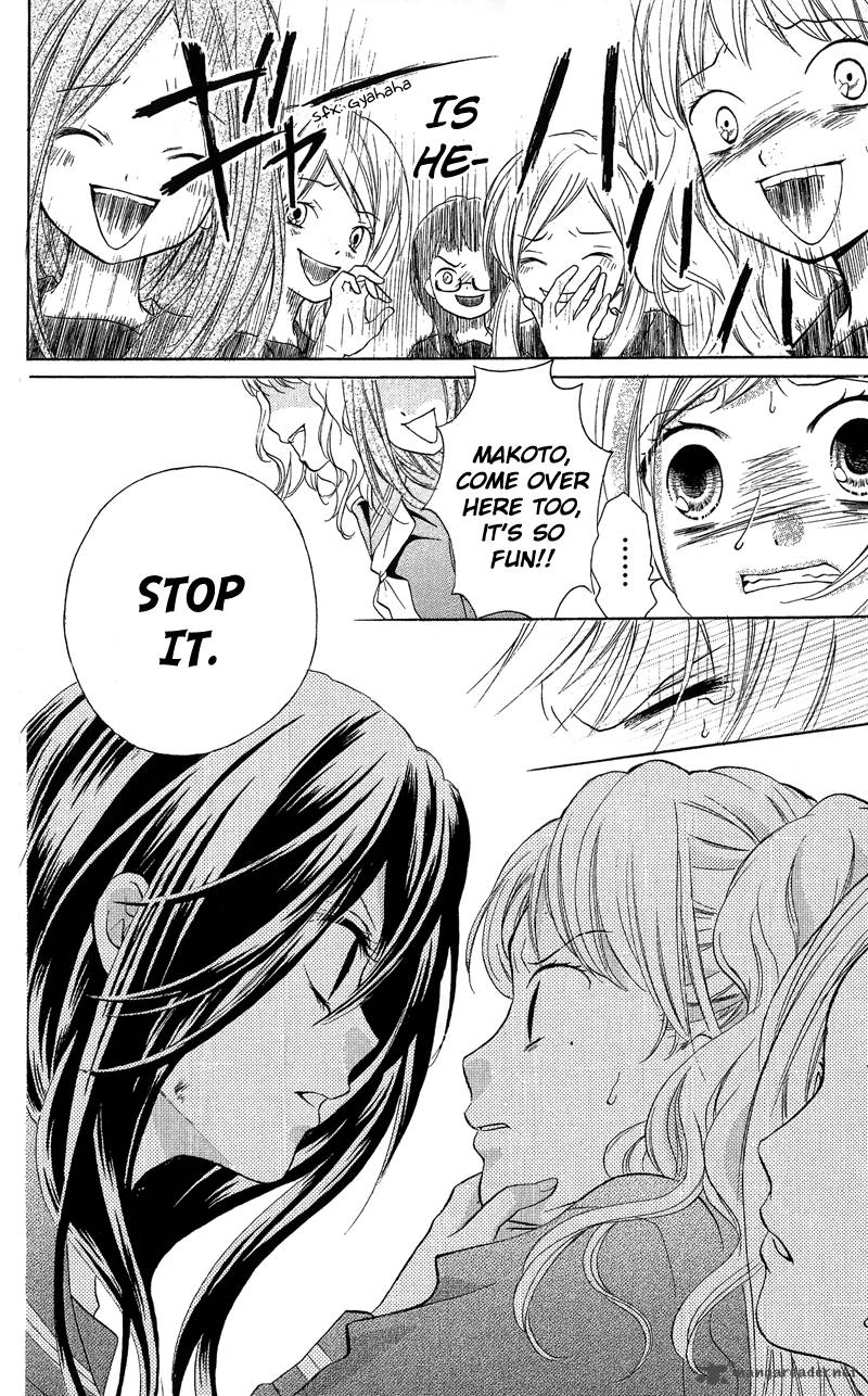 zekkyou_gakkyuu_10_16