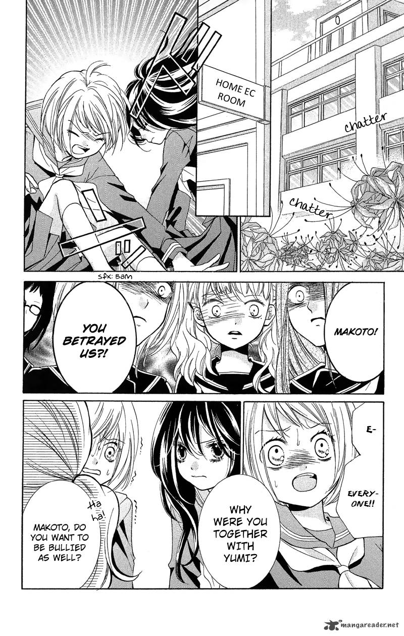 zekkyou_gakkyuu_10_20