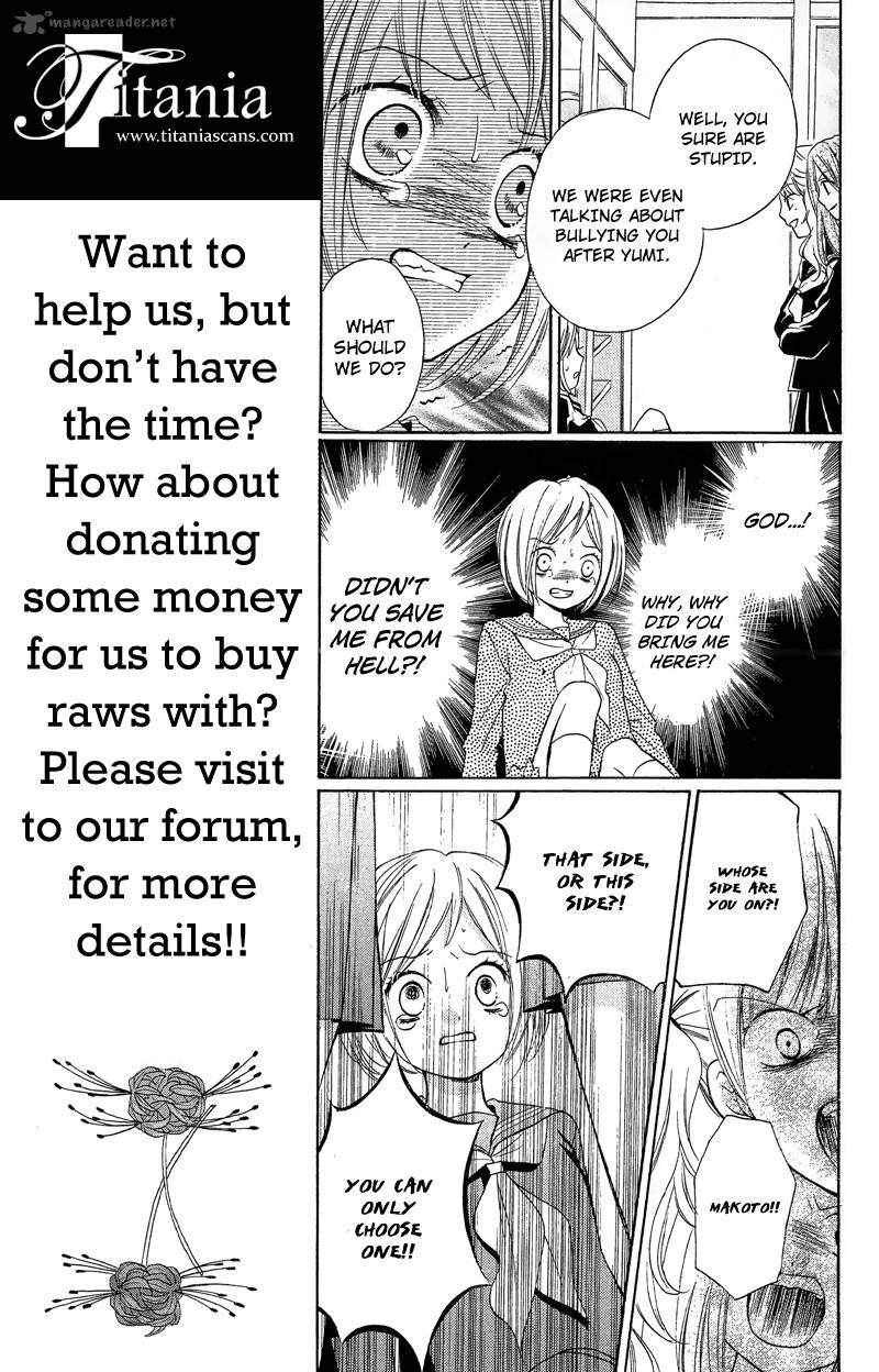 zekkyou_gakkyuu_10_21