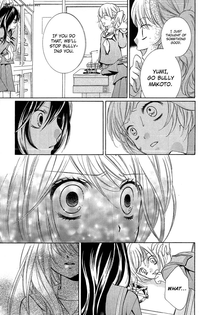 zekkyou_gakkyuu_10_25