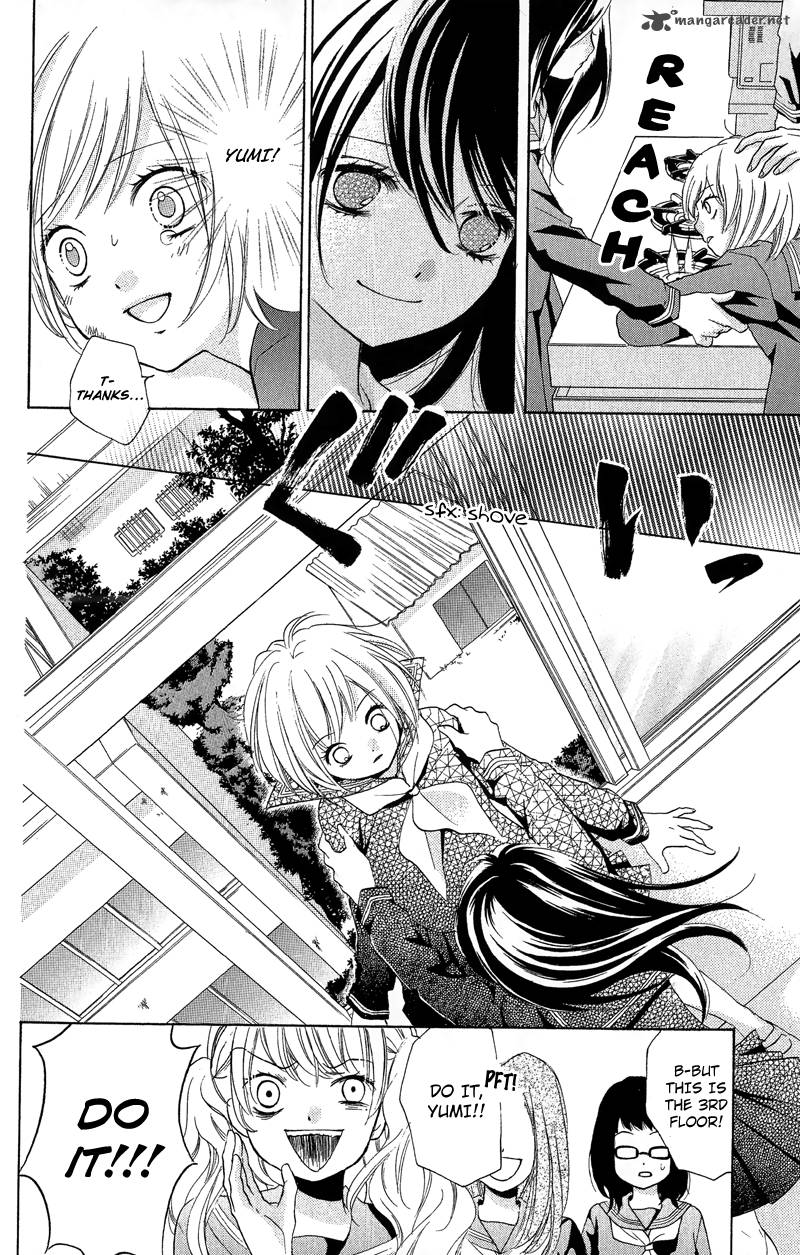 zekkyou_gakkyuu_10_26