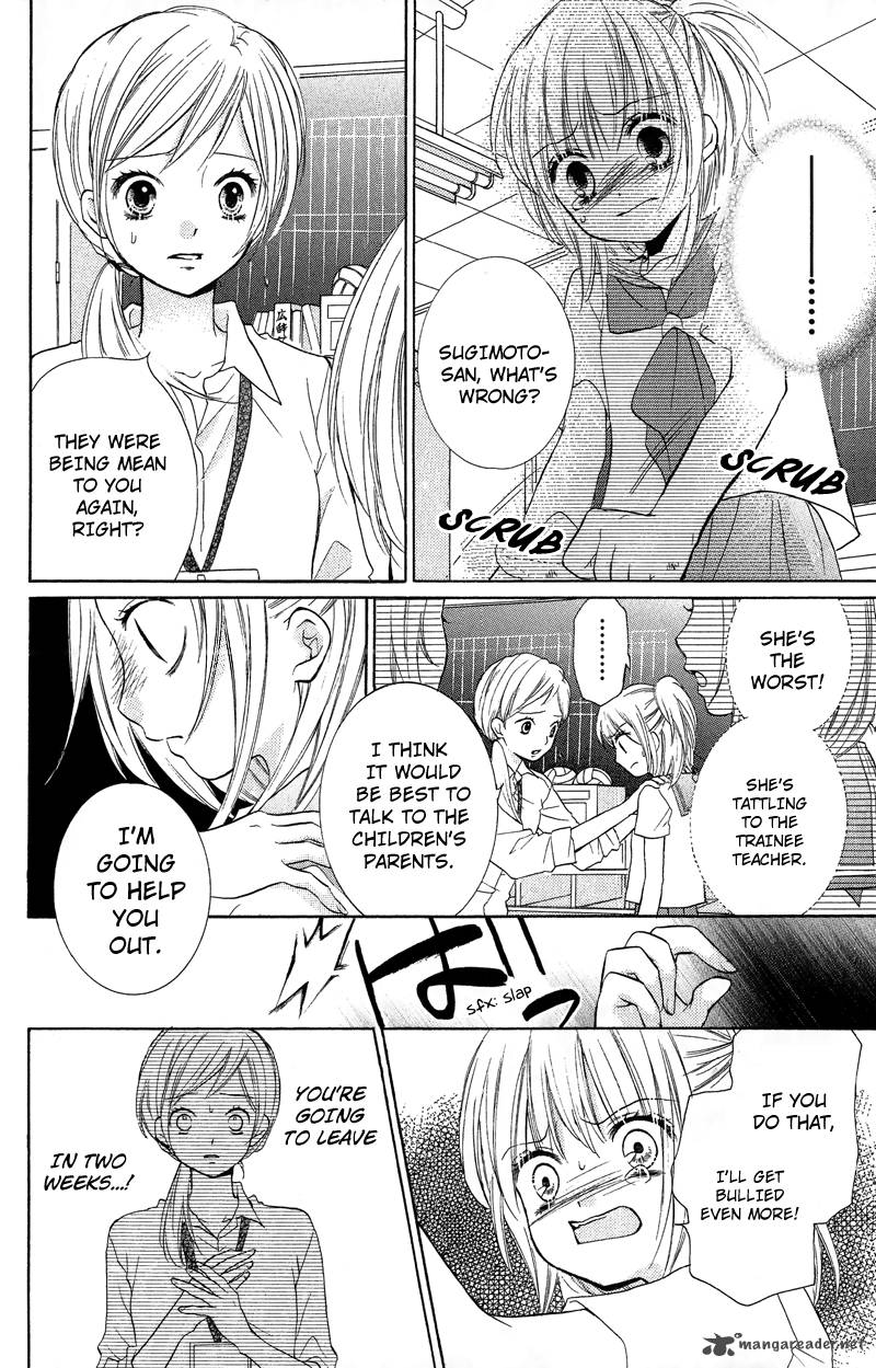 zekkyou_gakkyuu_10_4