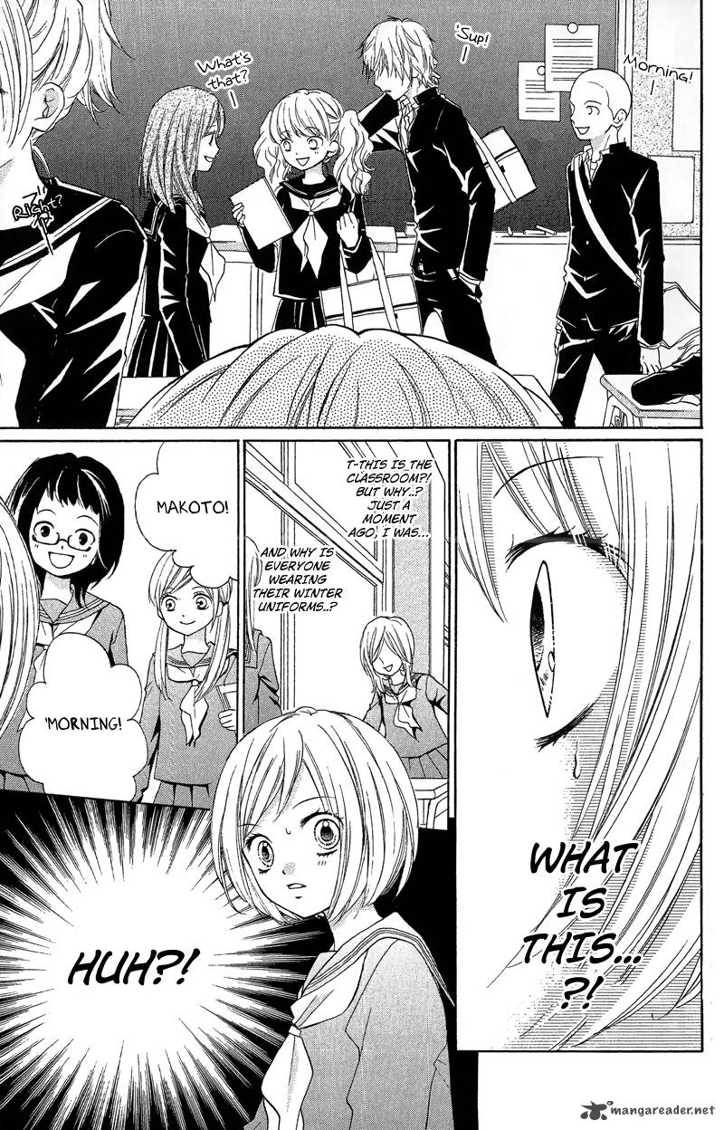 zekkyou_gakkyuu_10_9