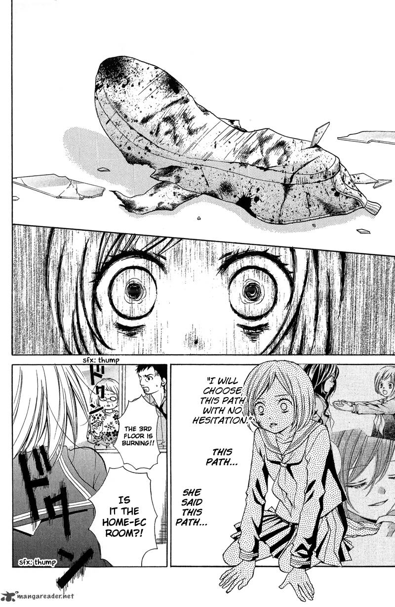 zekkyou_gakkyuu_11_10