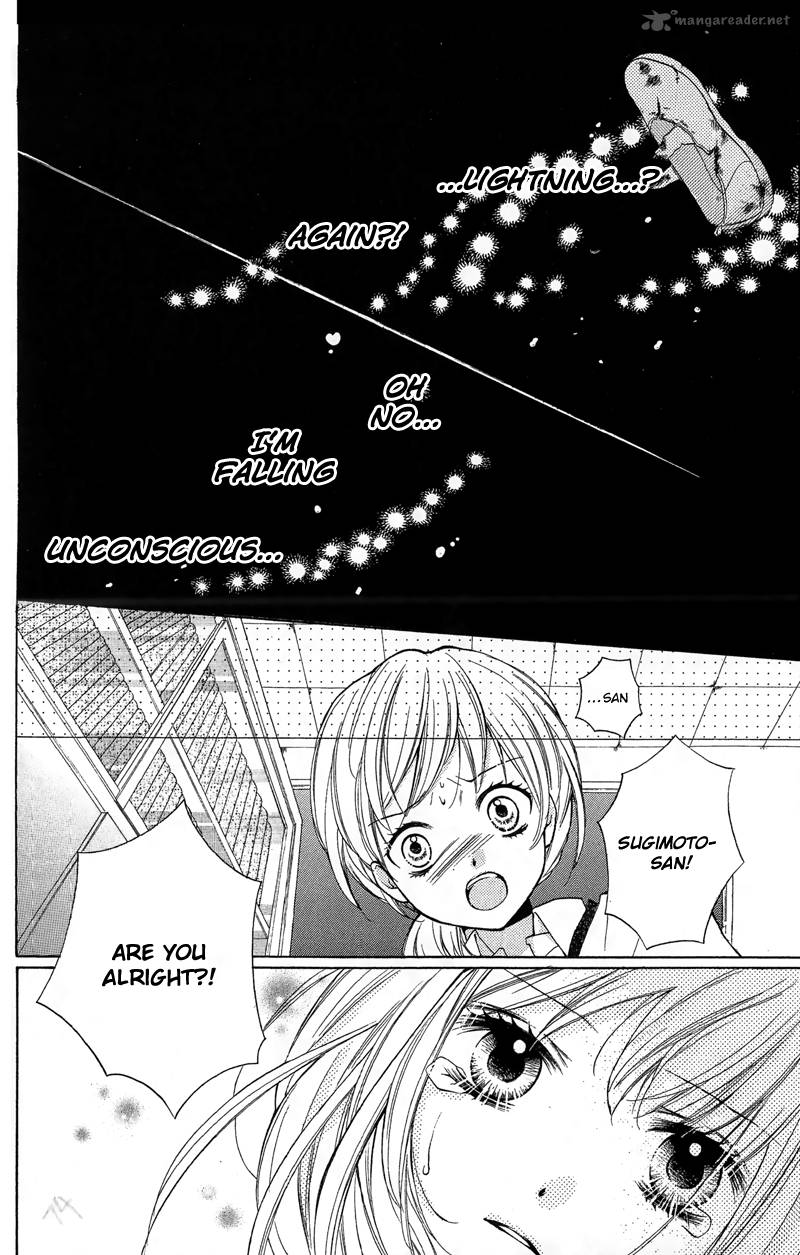 zekkyou_gakkyuu_11_12