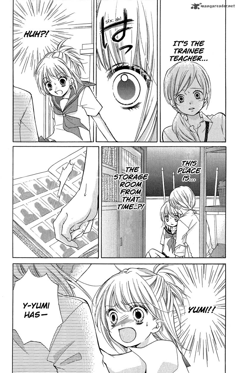 zekkyou_gakkyuu_11_13
