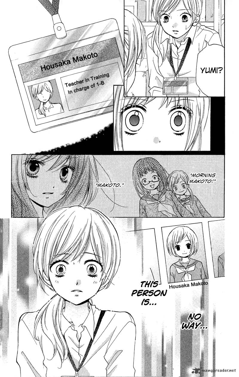 zekkyou_gakkyuu_11_14