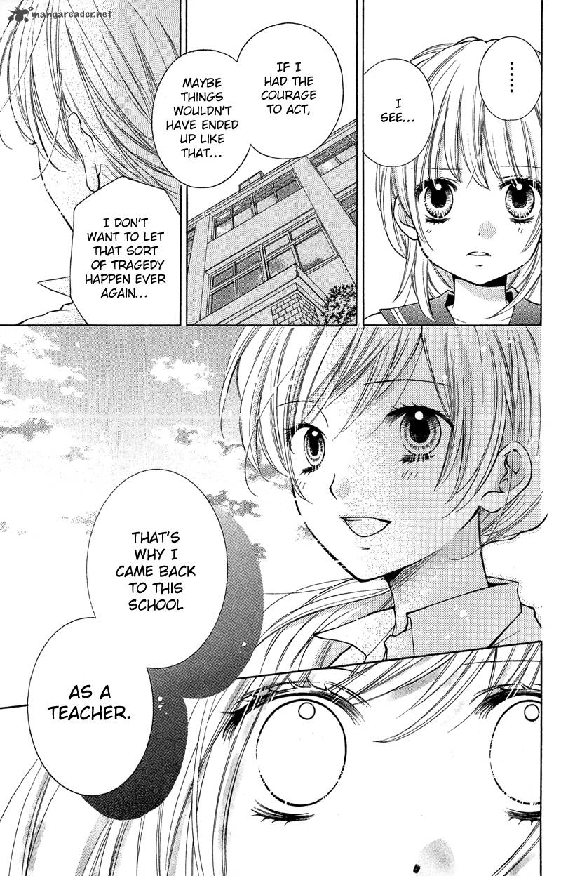 zekkyou_gakkyuu_11_19