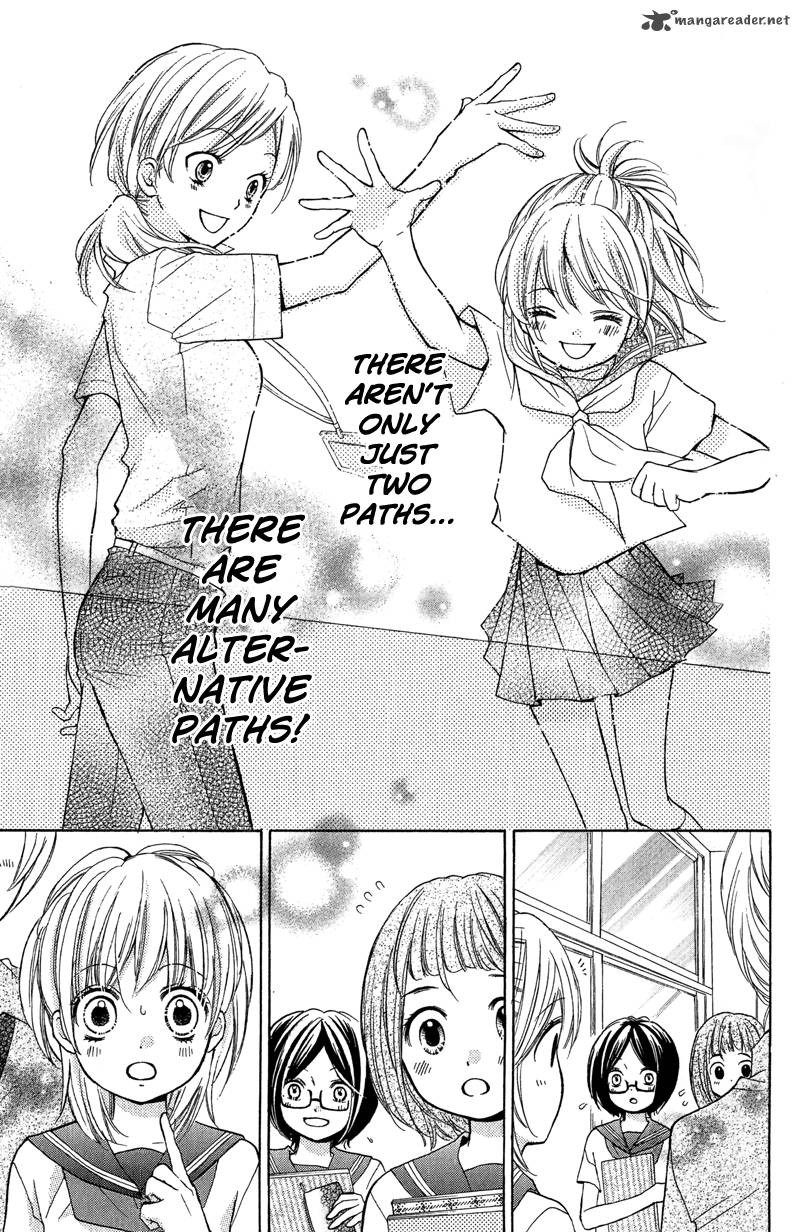 zekkyou_gakkyuu_11_25