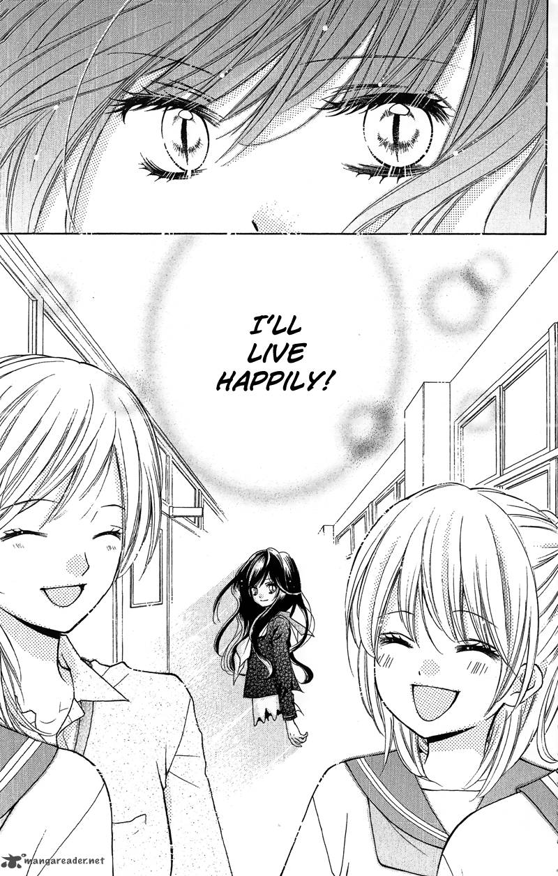 zekkyou_gakkyuu_11_27