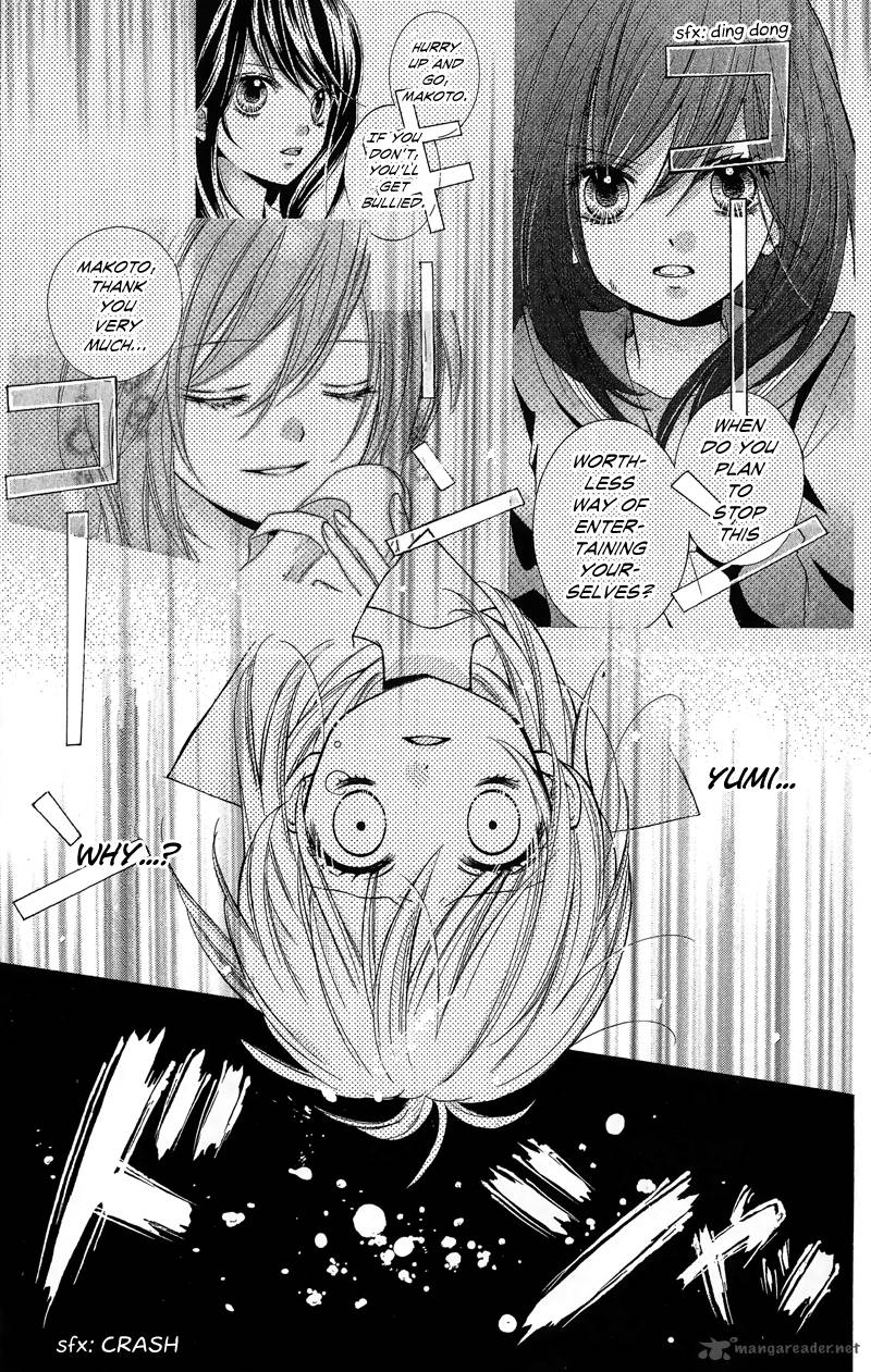 zekkyou_gakkyuu_11_3
